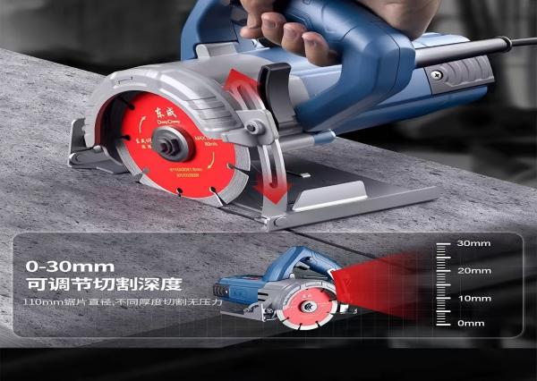 https://www.guojisupply.com/wp-content/uploads/2024/12/Cutting-Machine.jpg